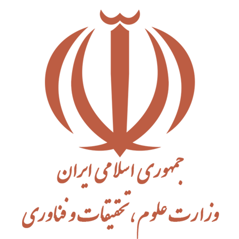 وزارت علوم و تحقیقات